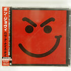 Bon Jovi Have A Nice Day Island Records Uicl1053 Japan Obi 1Cd