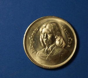 Thailand 10 Baht Coin Princess Chulabhorn Graduation 1979 King Rama IX era Thai - Picture 1 of 2