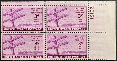 U.S. Scott #924, P.B. of 4, Invention of Telegraph 100th Anniversary, F-VF, MNH - Image 1 of 2
