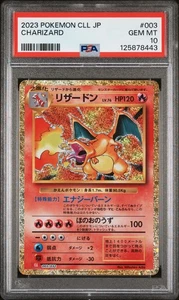 PSA 10 Charizard 003/032 Classic Collection 2023 Japanese - Picture 1 of 2