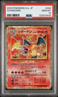PSA 10 Charizard 003/032 Classic Collection 2023 Japanese - Image 1 of 2