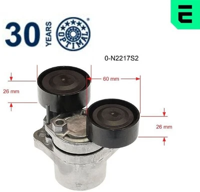 OPTIMAL 0-N2217 Riemenspanner für Keilrippenriemen Riemenspanner für BMW  - Bild 1 von 4