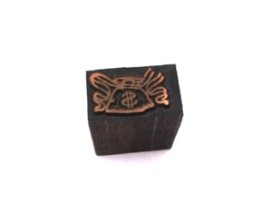 Vintage Printing Letterpress Printers Block Copper Bag of Money - Picture 1 of 2