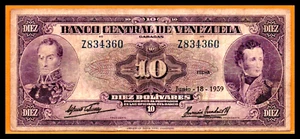Venezuela VF Note 10 Bolivares Bs June 1959 P-31d Prefix Z (Banknote) - Picture 1 of 2