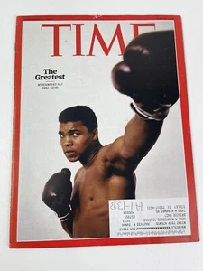 Time Magazine Muhammad Ali Cover Commemorative Edition Newsstand June 2016 - Picture 1 of 8