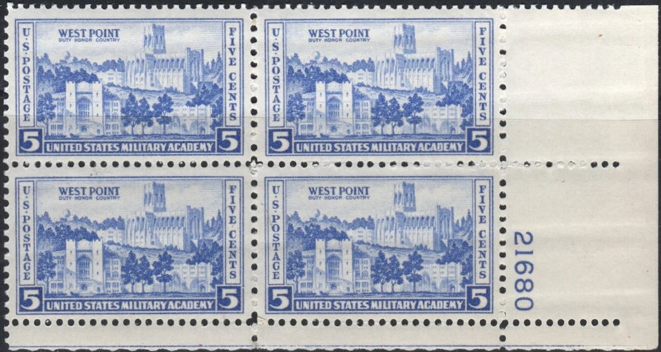 US Scott #789, Plate block of 4, "Army Issue", MNH - Image 1 of 1