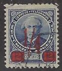 1890 ARGENTINA Stamp - Red Overprint, 1/4c / 12c, SC#84 C47