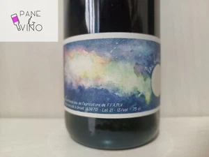 Vino rosè Francia: Lefort, Rosenberger, Wolber, L'Anglore, Dhumes - Imagen 1 de 19