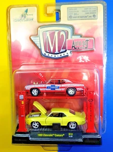 M2 Machines Auto Lift 2 Pack 1/64 69 1969 Chevrolet Camaro Street/Drag R12 15-02 - Bild 1 von 7