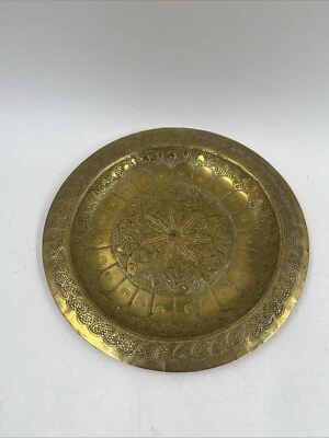 Antiguo plato de arte popular estilo mameluco rústico cobre estañado colgante de pared - estampado Foto 1 de 4