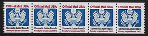 US Scott #O139, Plate #1 Coil of 5 1985 Official FVF MNH - Picture 1 of 1