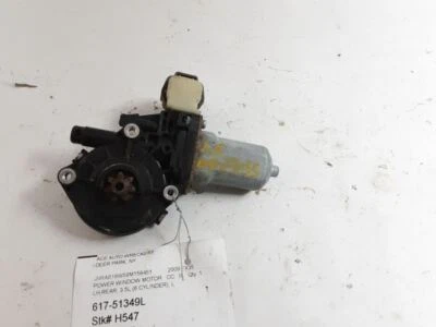 Мотор заднего стеклоподъемника левый для водителя 4 двери подходит для 09–14 MURANO 569079 - Изображение 1 из 4