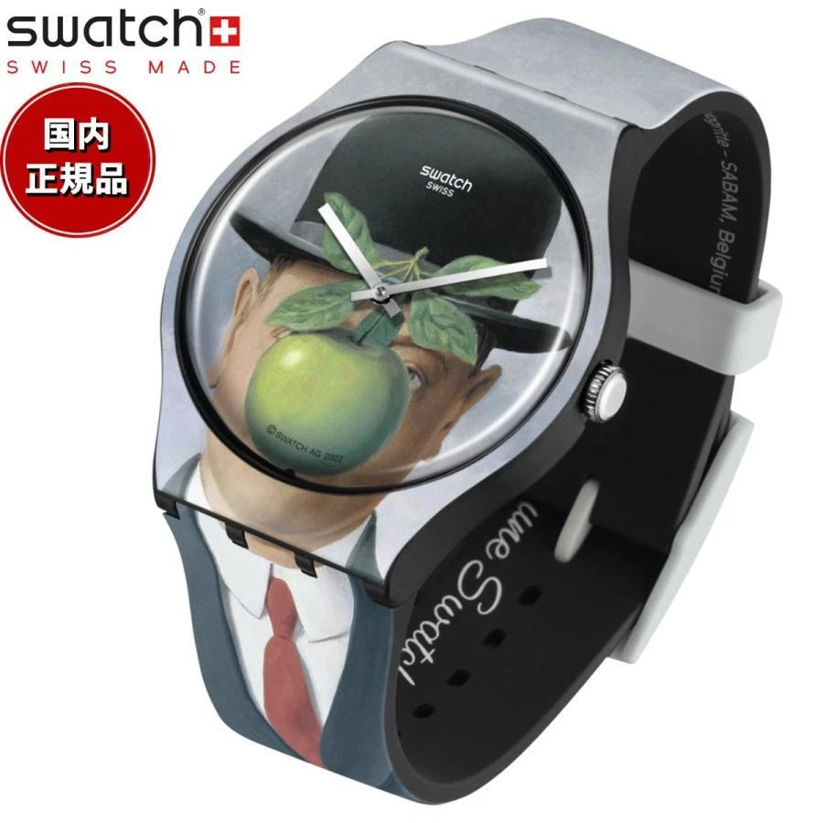 Swiss Swatch LE FILS DE L'HOMME BY RENE MAGRITTE Silicone Watch 41mm SUOZ350