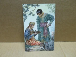 RUSSIE SOLOMKO Trouvé carte illustrée - Picture 1 of 2