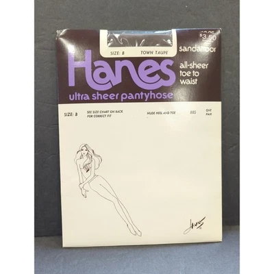 Vintage Hanes Ultra Sheer Pantyhose B Town Taupe Color style 885 - Image 1 of 4