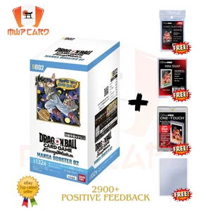 Dragon Ball Card Game Fusion World Manga Booster SB02 Box JAP SB-02 FULL PROTECT - Bild 1 von 8