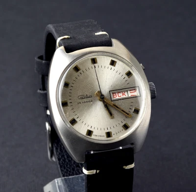 Excellent SLAVA USSR Day/Date Watch. Serviced. Vintage Soviet - Image 1 of 4
