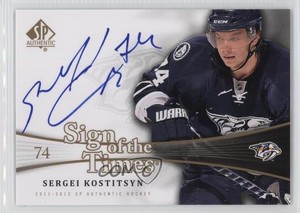 2011-12 SP Authentic Sign of the Times Sergei Kostitsyn #SOT-SK Auto