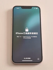 Téléphone Apple Iphone 13 128 Go - Hors Service - Photo 1/19