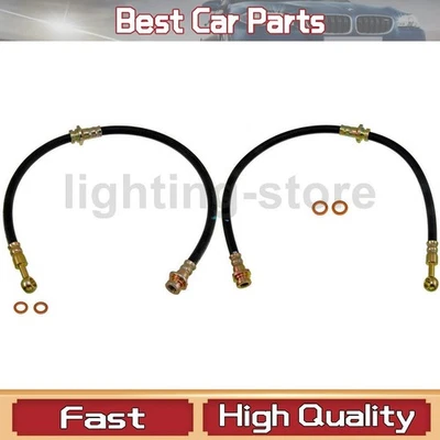 2 задних тормозных гидравлических шланга тормозной магистрали для Nissan Sentra 1995 - Изображение 1 из 4