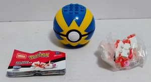 MEGA CONSTRUX POKEMON POKE BALL GOLDEEN SET GYG82 COMPLETE - Picture 1 of 4