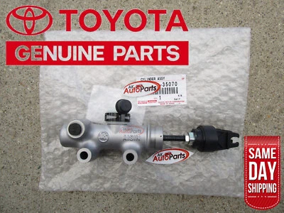 07 - 14 TOYOTA FJ CRUISER MASTER CLUTCH CYLINDER OEM BRAND NEW - Image 1 of 3