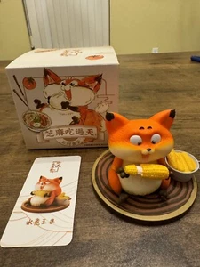 ACTOYS Fox Figure - Corn - Picture 1 of 6