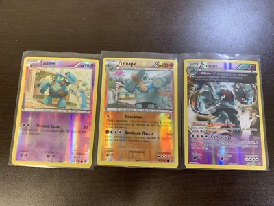 RUSSIAN Ancient Origins Pokemon Golett Golurk Reverse Holo SET OF 3 XY 33 34 35 - Image 1 of 2