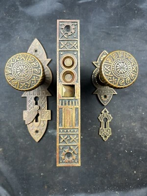 Chicago Niles Eclipse Pattern 1885 Bronze Entry Set F-10400 Complete - Image 1 of 4