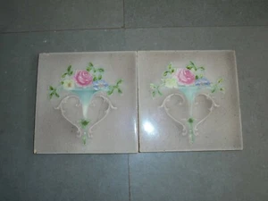 2 Pc Vintage Heart Shape Flower Pot Picture Ceramic Tiles, England - Picture 1 of 9