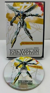 Rahxephon Orchestration 1: Threshold - DVD *For Promotional Use Only* - Imagen 1 de 5