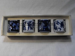 VINTAGE PIER 1 IMPORTS MANDARIN NAPKIN RINGS - Picture 1 of 5