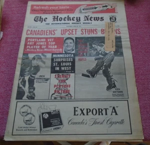 The Hockey News  1971 April 30 Ken Dryden Rookie Goal Tender - Picture 1 of 2