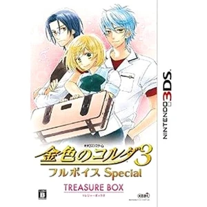 La Corda d'Oro 3 Full Voice Special Treasure Box 3DS NTSC-J CIB Digital Manual - Picture 1 of 10