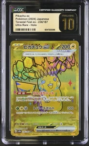 CGC 10 pristine Pokemon Pikachu ex #236 UR Holo Terastal Fest Japanese 2024 JPN - Picture 1 of 2