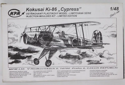 Kit modelo grabado fotográfico resina japonesa MPM Kokusai Ki-86 ciprés escala 1/48 48032 Foto 1 de 4
