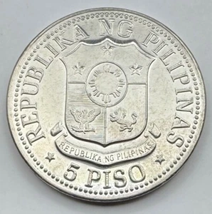 1975 Philippines 5 Piso - Five Piso Coin - Large World Coin - Free Shipping - Picture 1 of 4