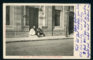 Carte Postale - Egypte - Cairo - Le Caire - Arabes à l'Entrée de la mosquée de B - Picture 1 of 2