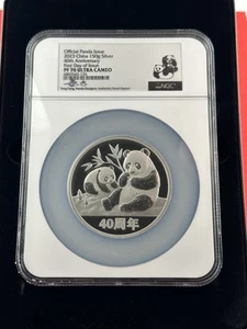 2023 China 150gm Silver 40th Annv Panda NGC PF70 / Tong Signature w/Box and COA - Picture 1 of 3