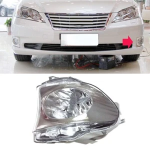 1x For Lexus ES350 ES240 2010 2011 2012 Front Left Fog Lamp Light Cover No bulb - Picture 1 of 1