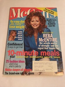 1996 September McCall’s Magazine, REBA McENTIRE (MH224) - Picture 1 of 3