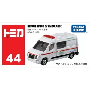 Takara Tomy Tomica 44 Nissan NV400 EV Ambulance Metal Diecast Model Toy Car New - Picture 1 of 4