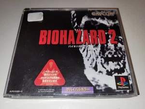 Sony PlayStation - Biohazard 2 - Version Jap. - Bon État - Picture 1 of 6