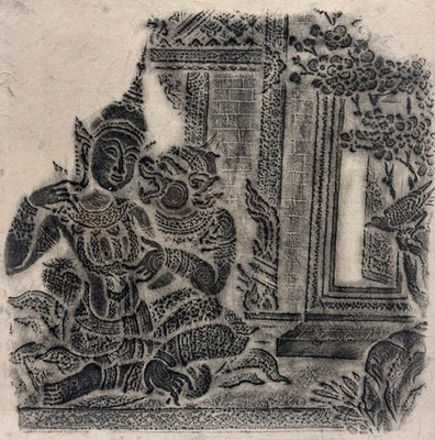 Vintage Buddhist Ramakien Siamese Thai Temple Rubbing Rare Asian Traditional Art - Image 1 of 4