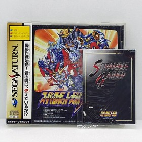 SS Sega Saturn Super Robot Wars F Complete Edition Japan Version