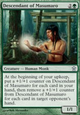 Descendant of Masumaro - Foil ~ Near Mint Saviors of Kamigawa MTG Magic Ultimate