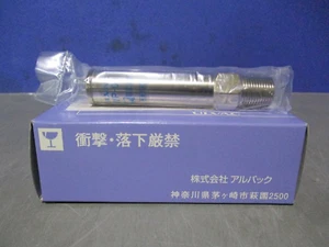 NUEVO ULVAC WP-03 Sensor de vacío de Japón - Imagen 1 de 8