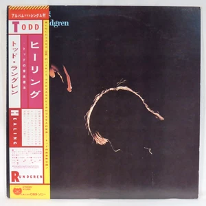 TODD RUNDGREN   Healing 1981 1st Japan LP + 7"  NM  w/ insert, OBI - Picture 1 of 6