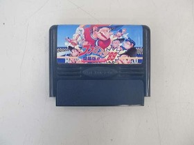 NAMCO Famicom Soft Famista 89 Used