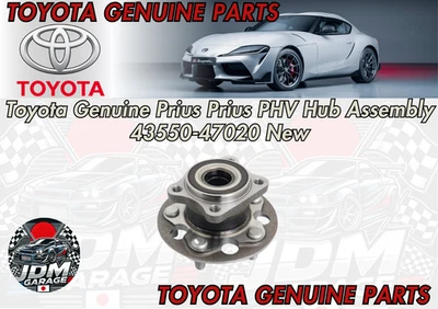 Conjunto de buje PHV genuino Toyota Prius Prius 43550-47020 nuevo Foto 1 de 4